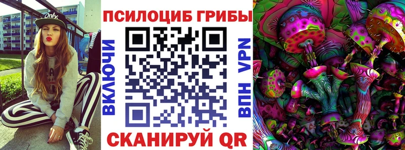 hydra ONION  дарнет шоп  Асбест  Галлюциногенные грибы ЛСД 
