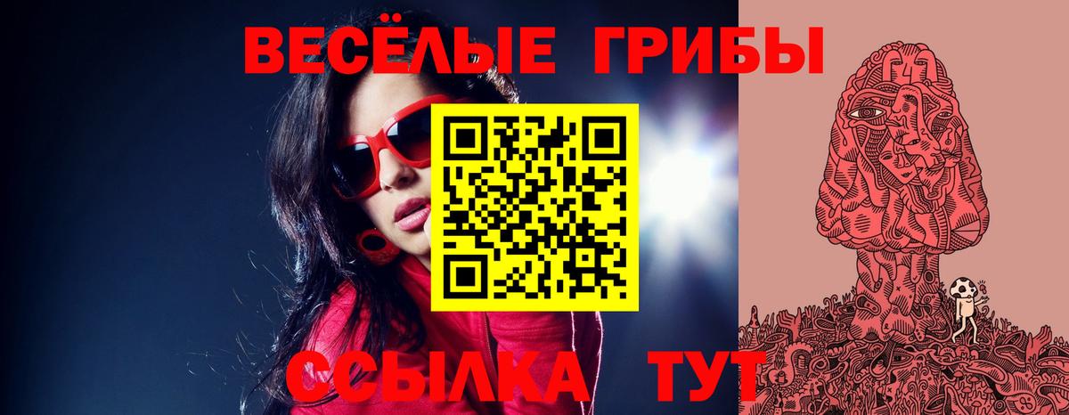Кетамин Асбест