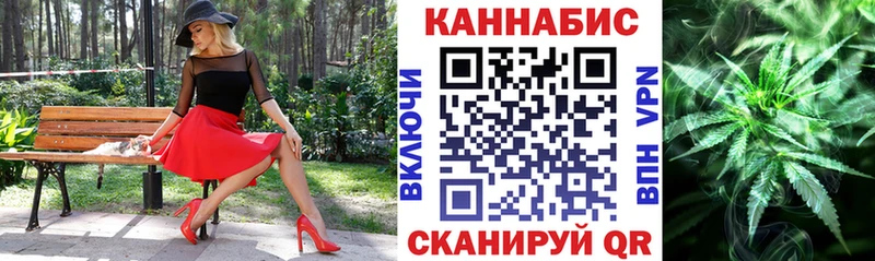 darknet какой сайт  МЕГА вход  Асбест  купить  сайты  Марихуана планчик 